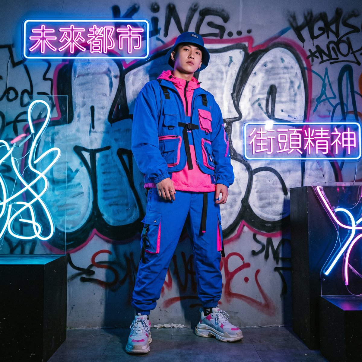 17C 潮流达人 潮流先锋·阿凯 - www.fqiod.cn